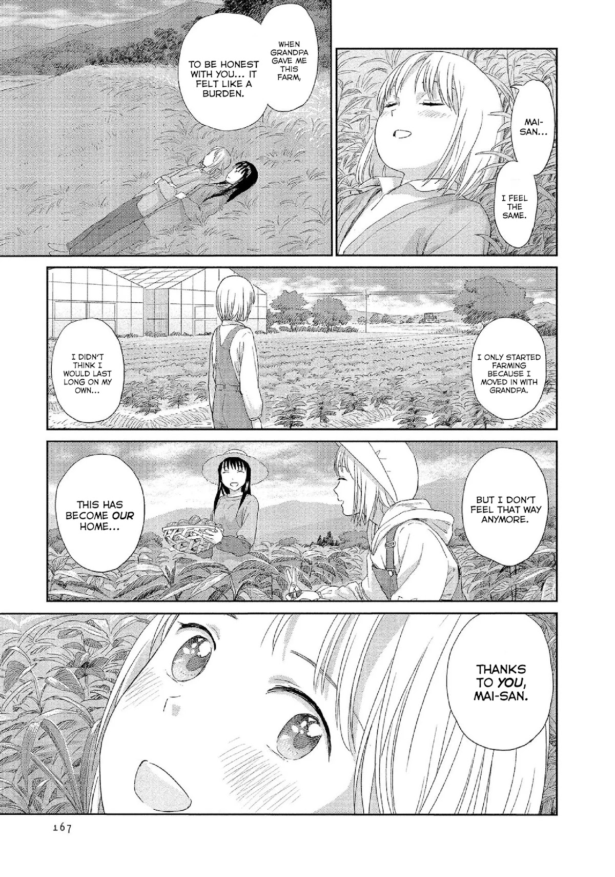 Mai no Mushigurashi Chapter 34 page 7 - Chapter 34: Spot Ladybug [END]
