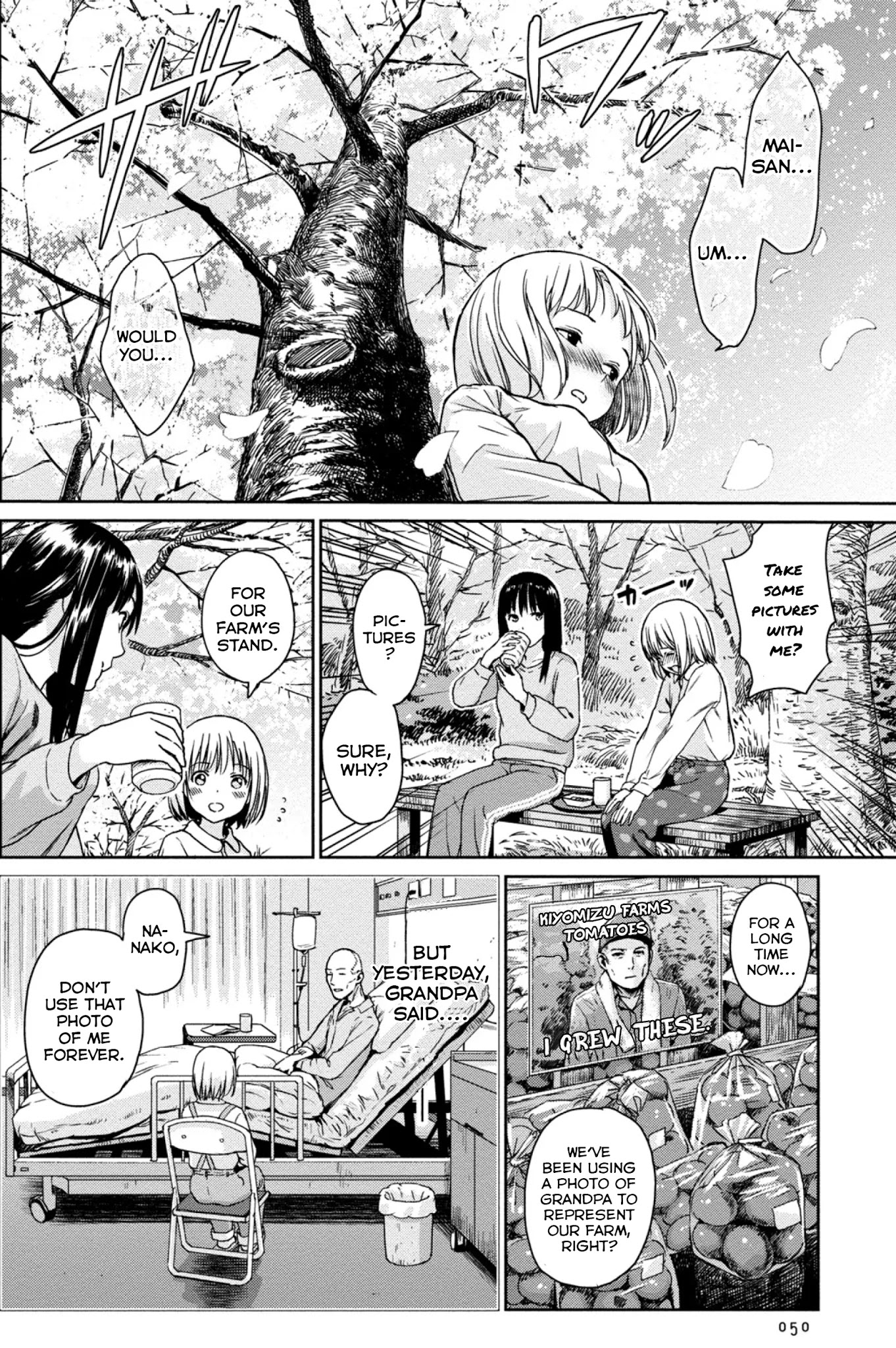 Mai no Mushigurashi Chapter 4.5 page 2 - Chapter 4.5: Photo Shoot