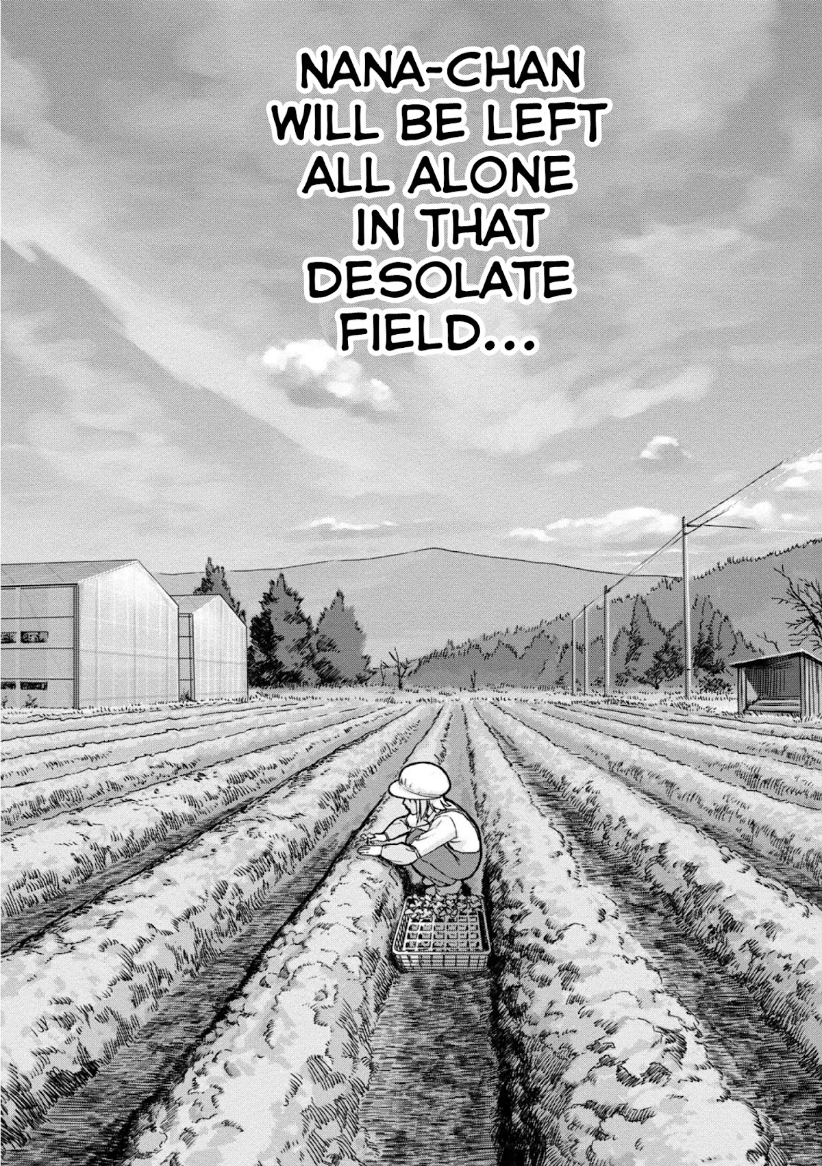 Mai no Mushigurashi Chapter 4.5 page 6 - Chapter 4.5: Photo Shoot