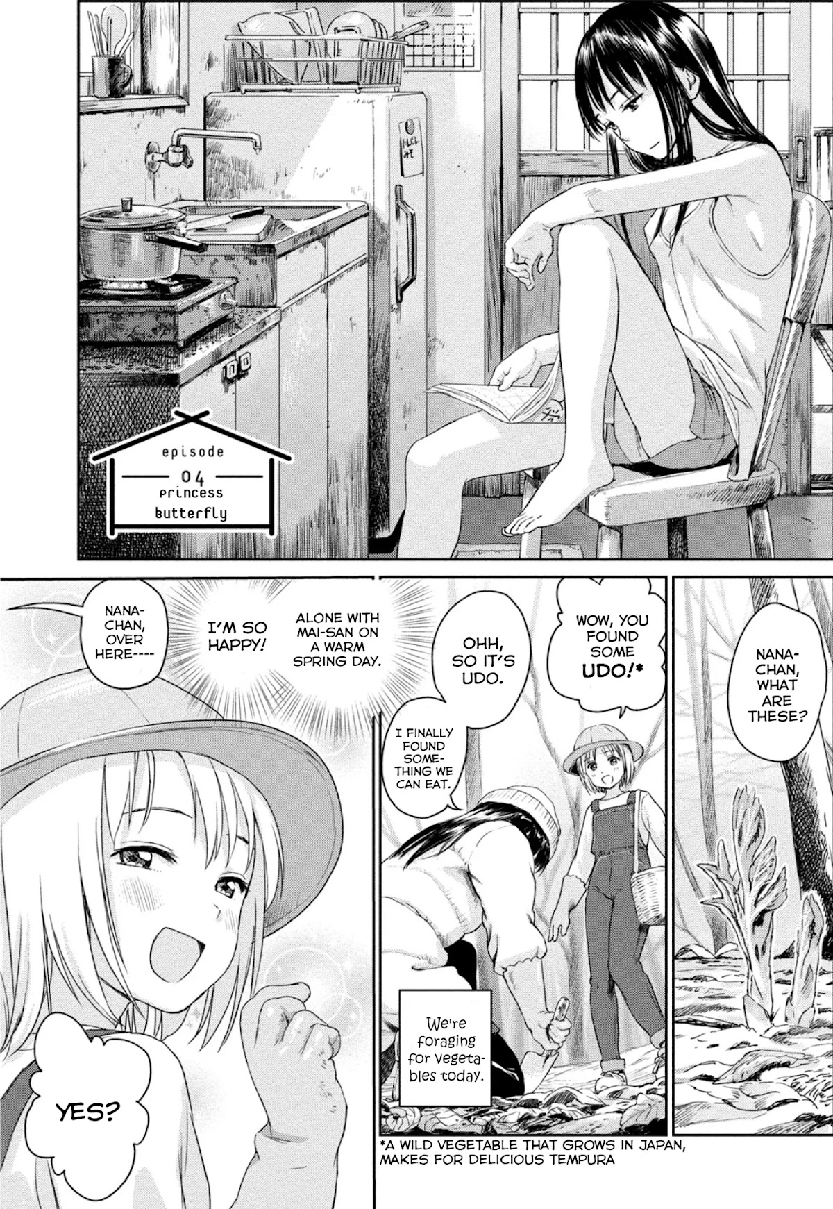 Mai no Mushigurashi Chapter 4 page 1 - Chapter 4: Princess Butterfly