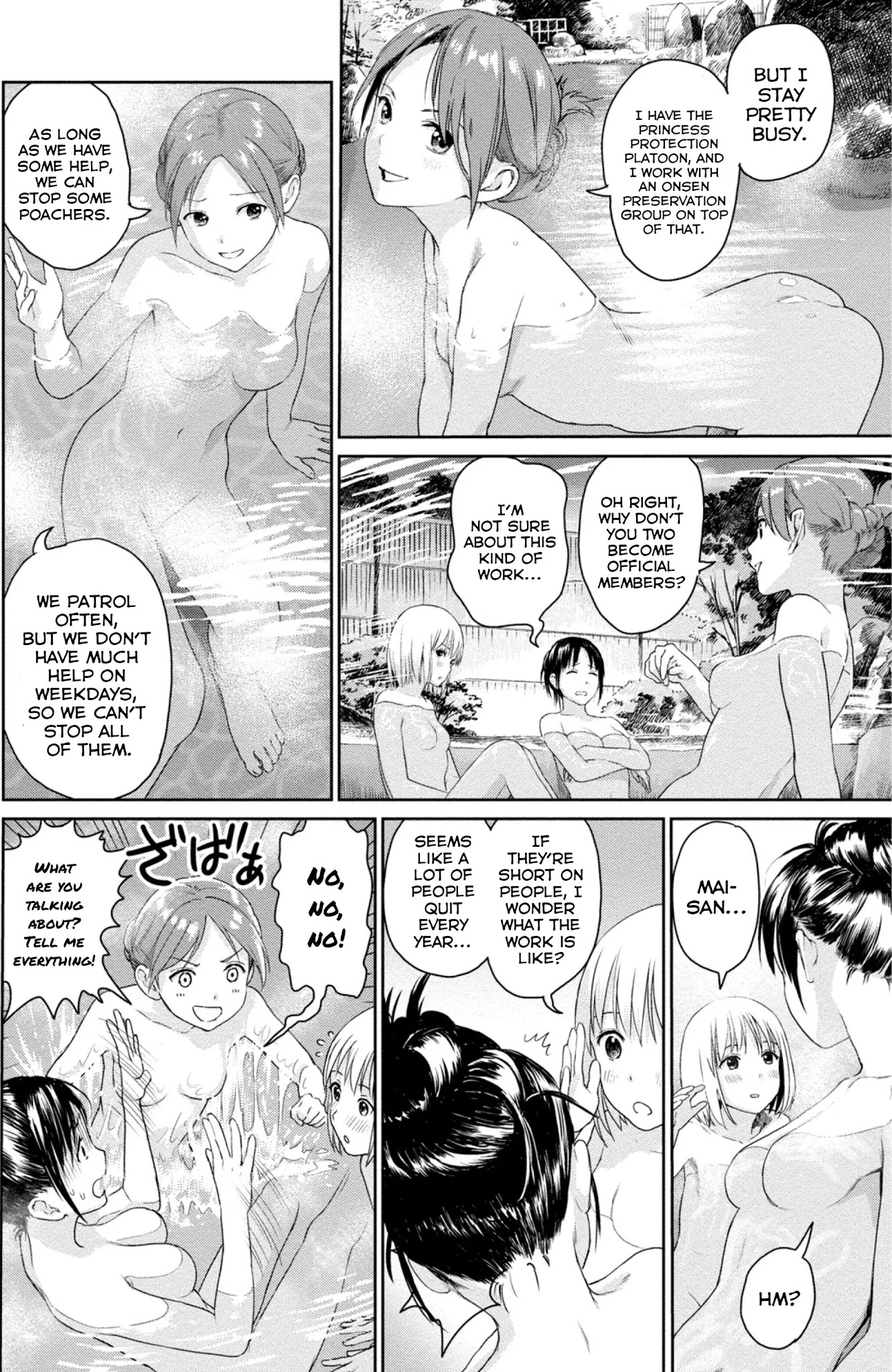 Mai no Mushigurashi Chapter 4 page 10 - Chapter 4: Princess Butterfly