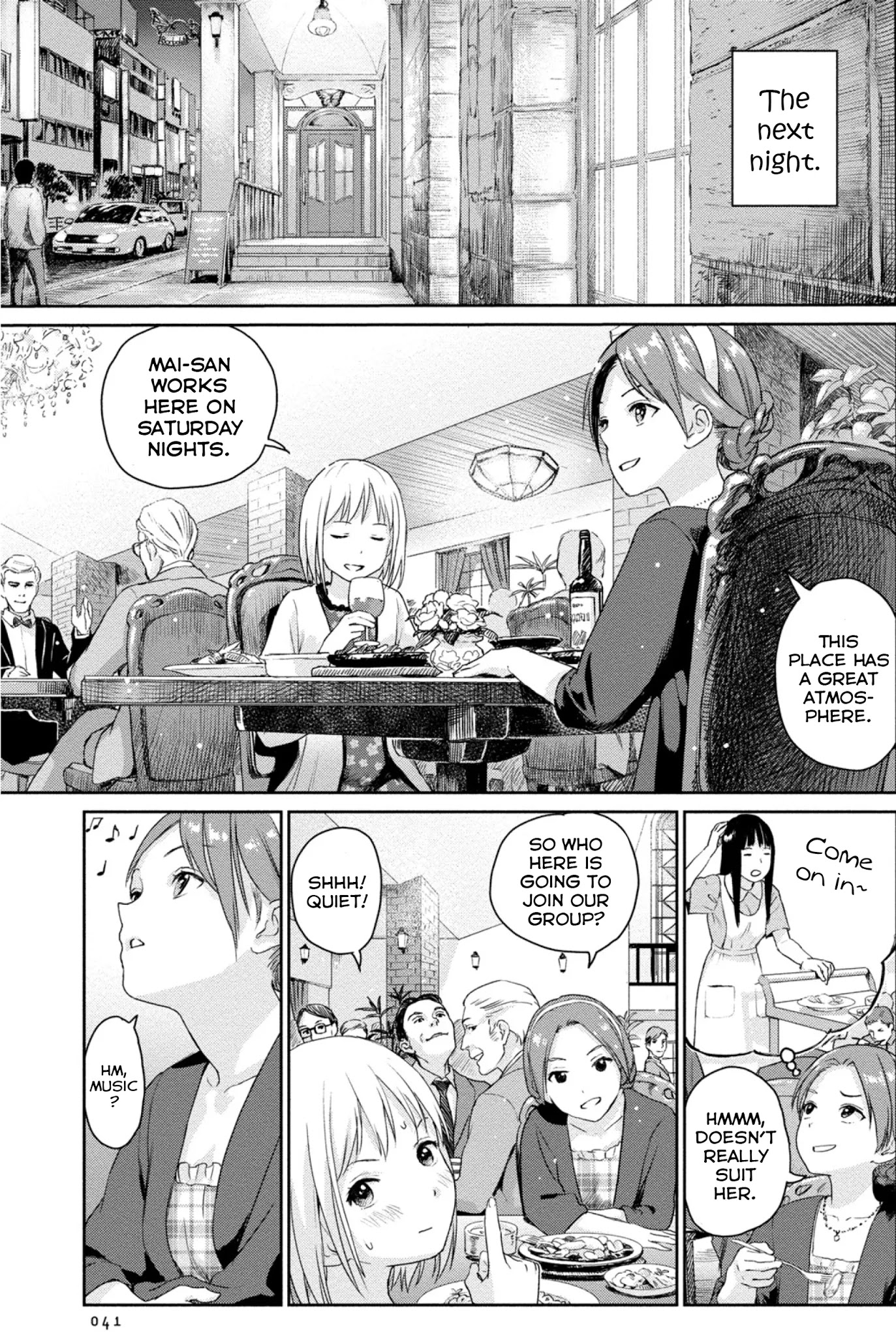 Mai no Mushigurashi Chapter 4 page 11 - Chapter 4: Princess Butterfly