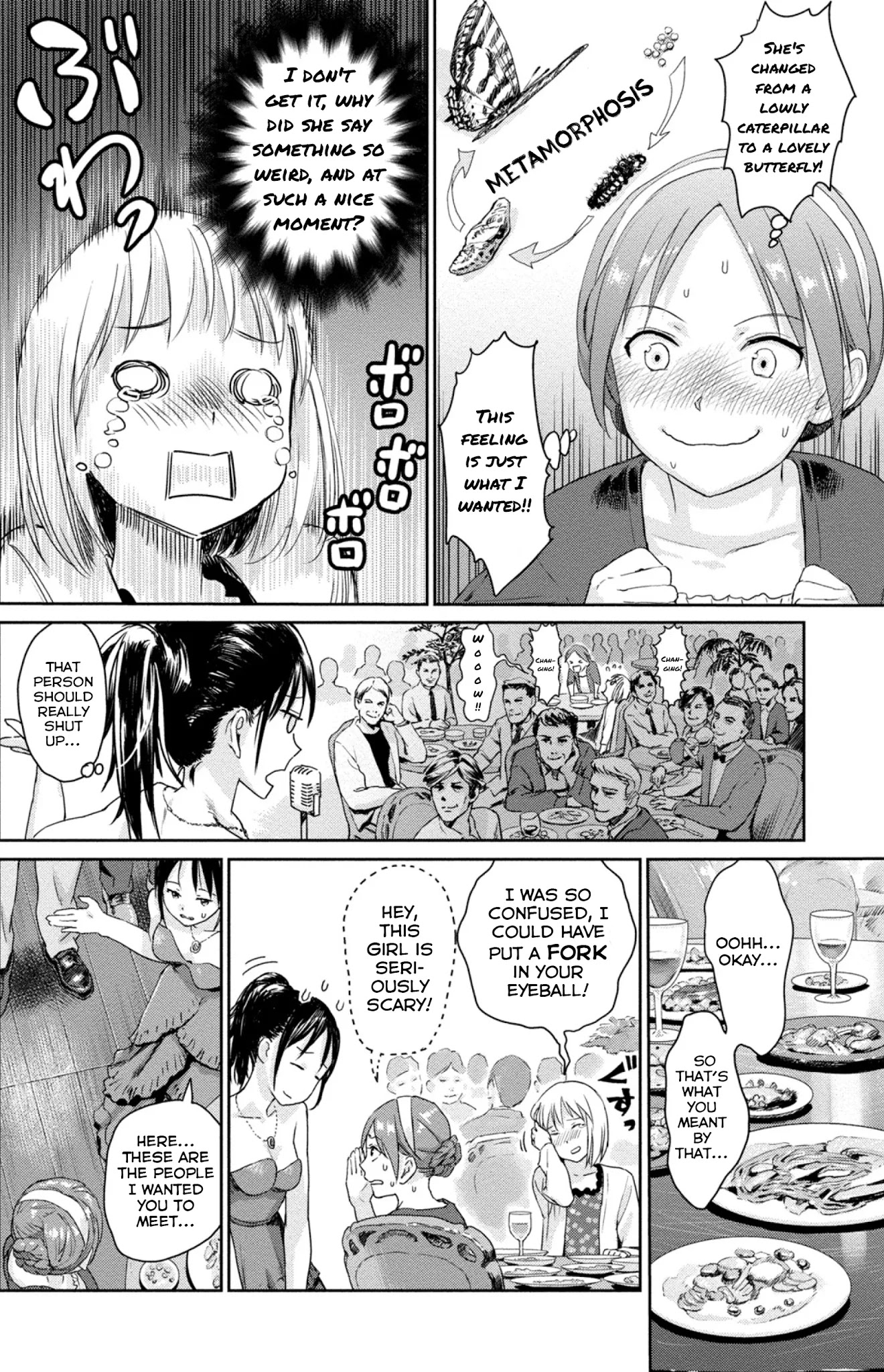 Mai no Mushigurashi Chapter 4 page 14 - Chapter 4: Princess Butterfly