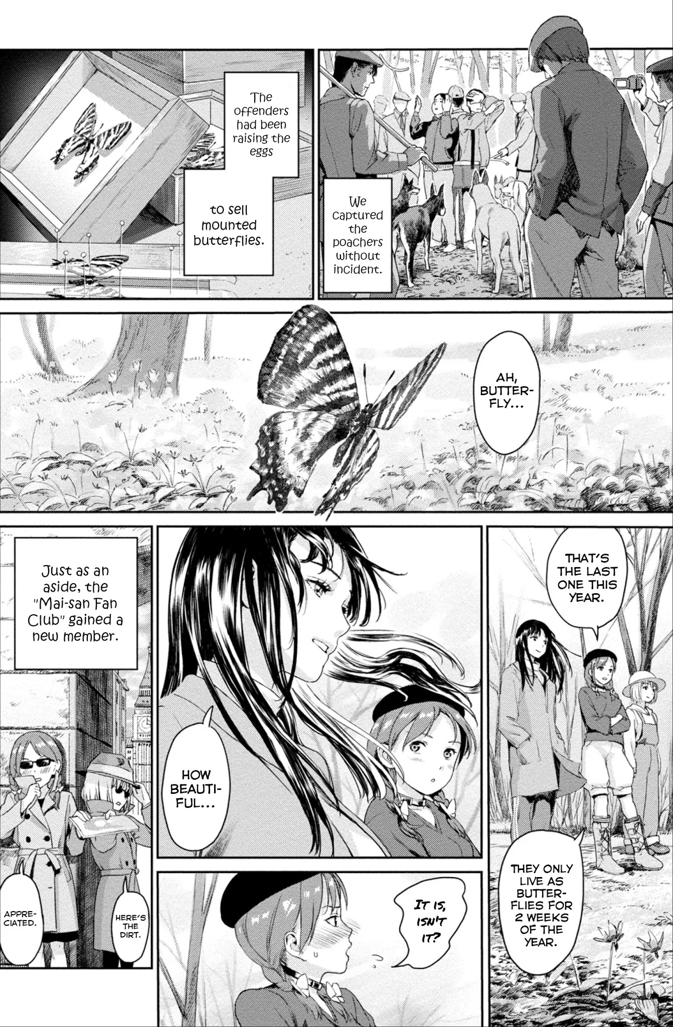 Mai no Mushigurashi Chapter 4 page 16 - Chapter 4: Princess Butterfly