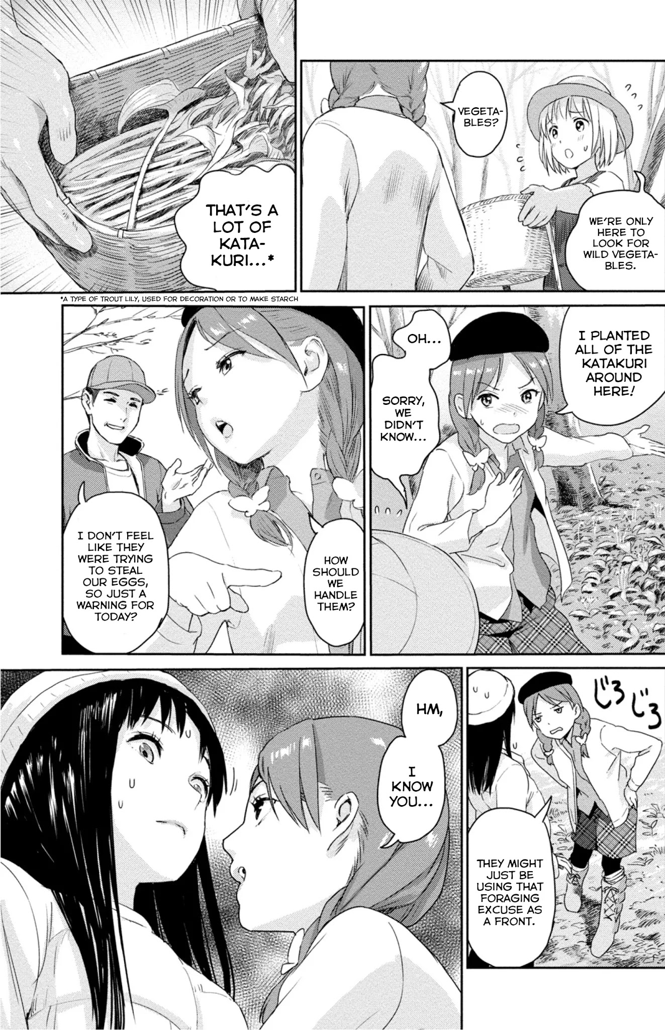 Mai no Mushigurashi Chapter 4 page 3 - Chapter 4: Princess Butterfly