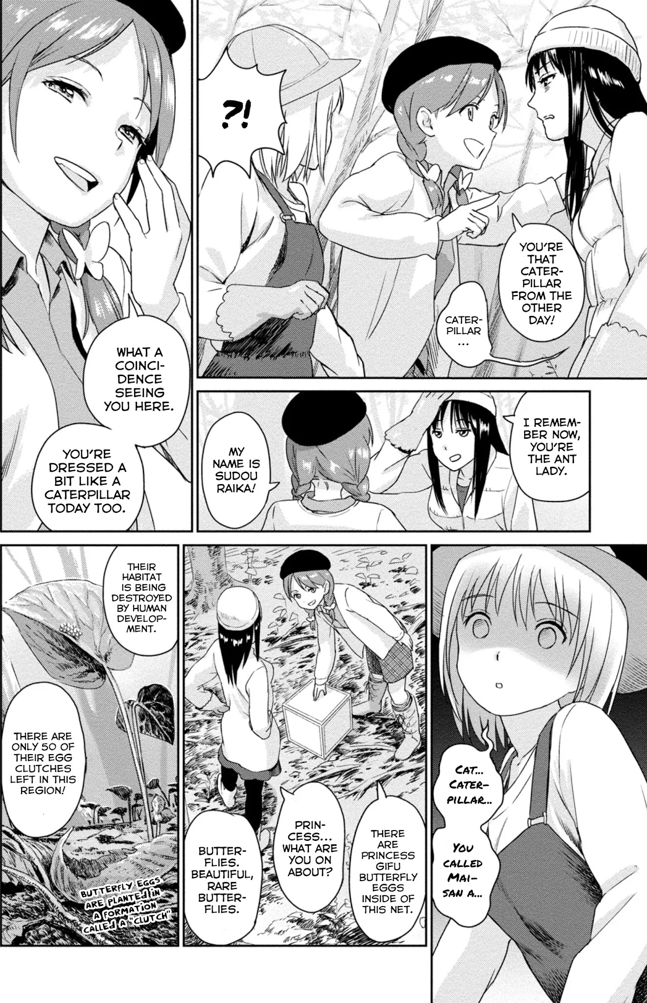 Mai no Mushigurashi Chapter 4 page 4 - Chapter 4: Princess Butterfly