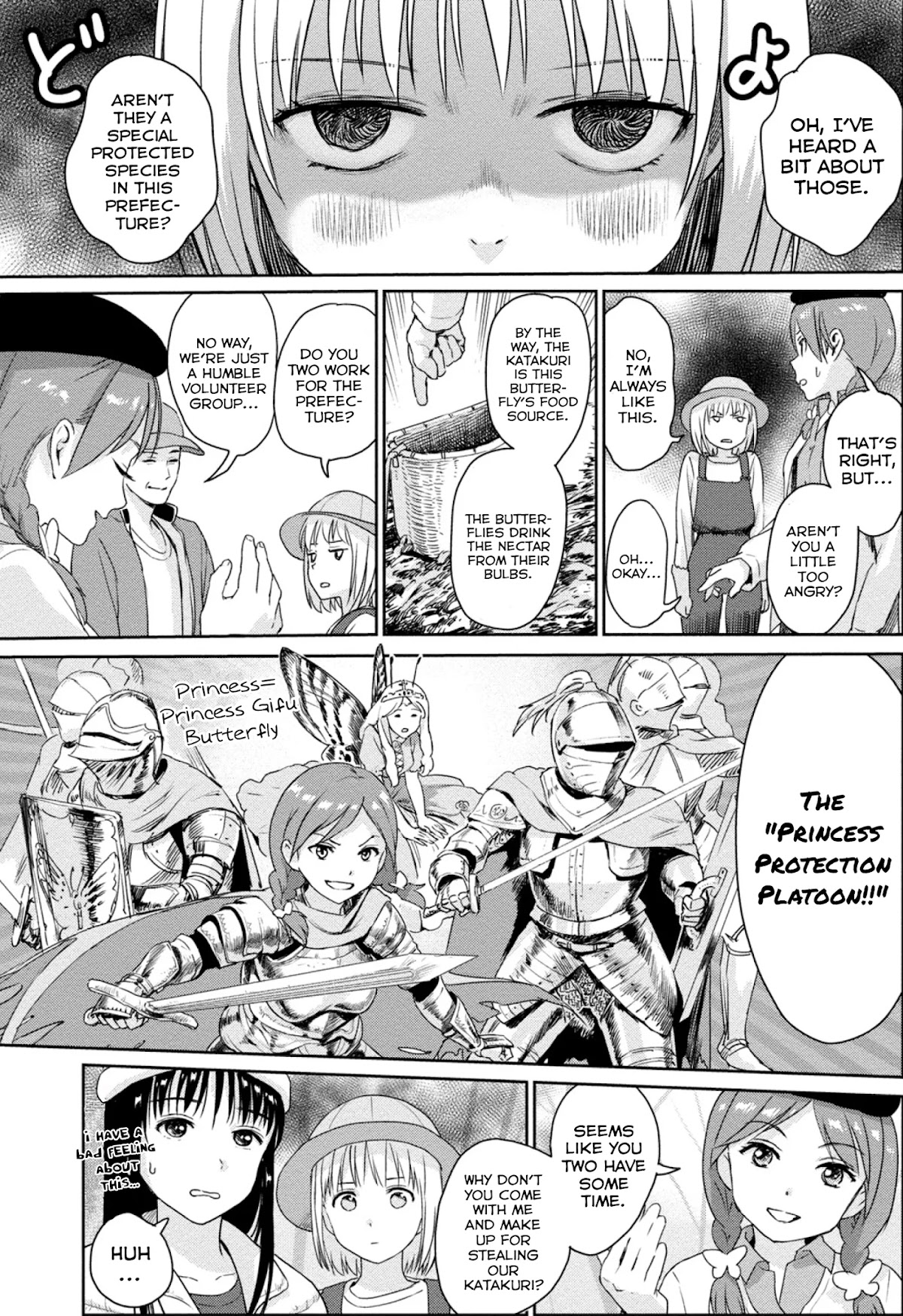 Mai no Mushigurashi Chapter 4 page 5 - Chapter 4: Princess Butterfly