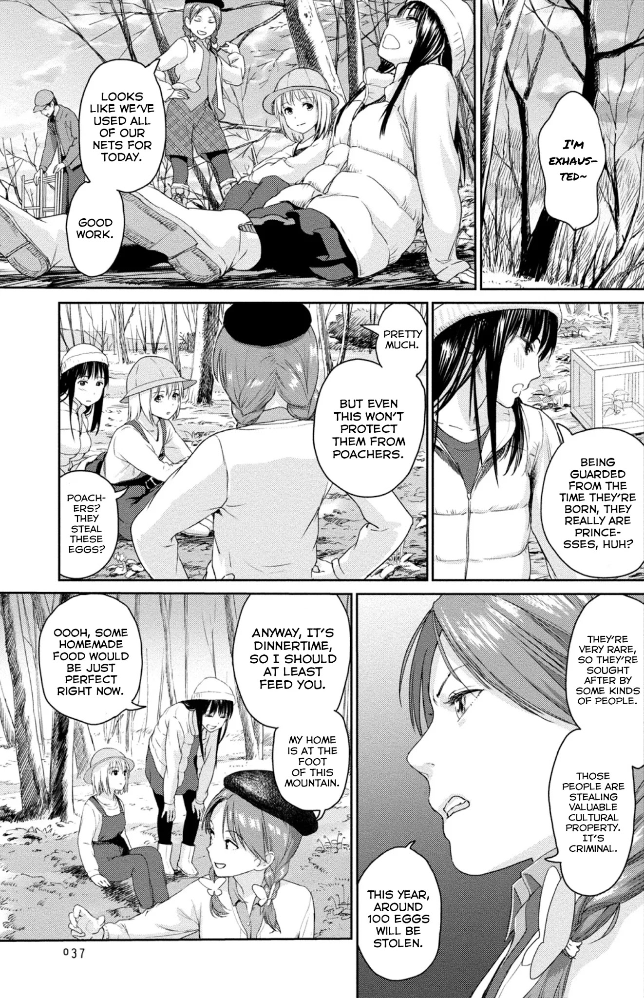 Mai no Mushigurashi Chapter 4 page 7 - Chapter 4: Princess Butterfly