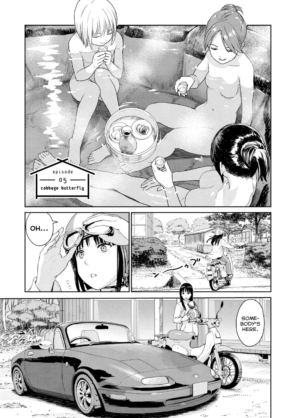 Mai no Mushigurashi Chapter 5 page 1 - Chapter 5: Cabbage Butterfly