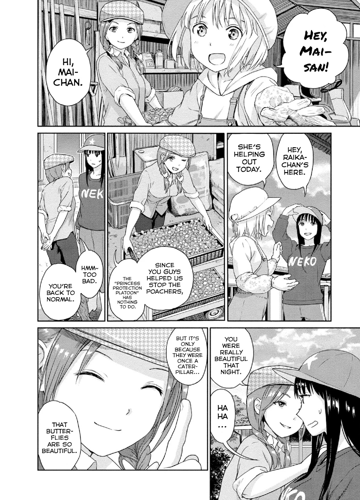 Mai no Mushigurashi Chapter 5 page 2 - Chapter 5: Cabbage Butterfly