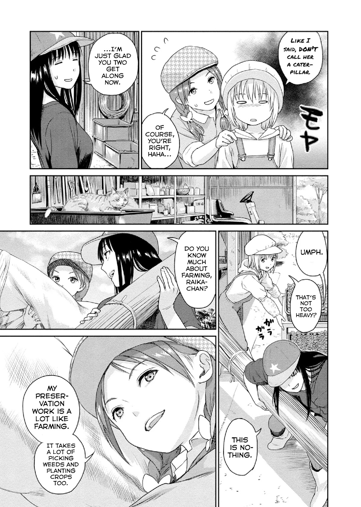Mai no Mushigurashi Chapter 5 page 3 - Chapter 5: Cabbage Butterfly