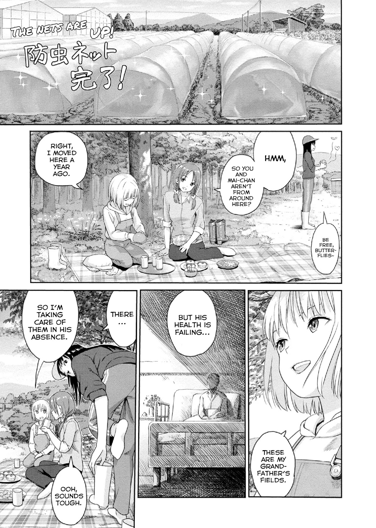 Mai no Mushigurashi Chapter 5 page 7 - Chapter 5: Cabbage Butterfly