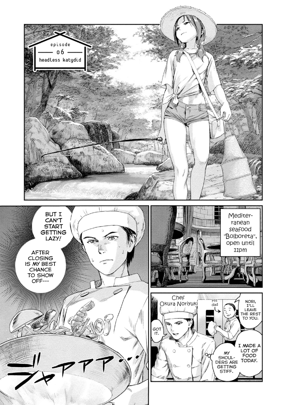Mai no Mushigurashi Chapter 6 page 1 - Chapter 6: Headless Katydid