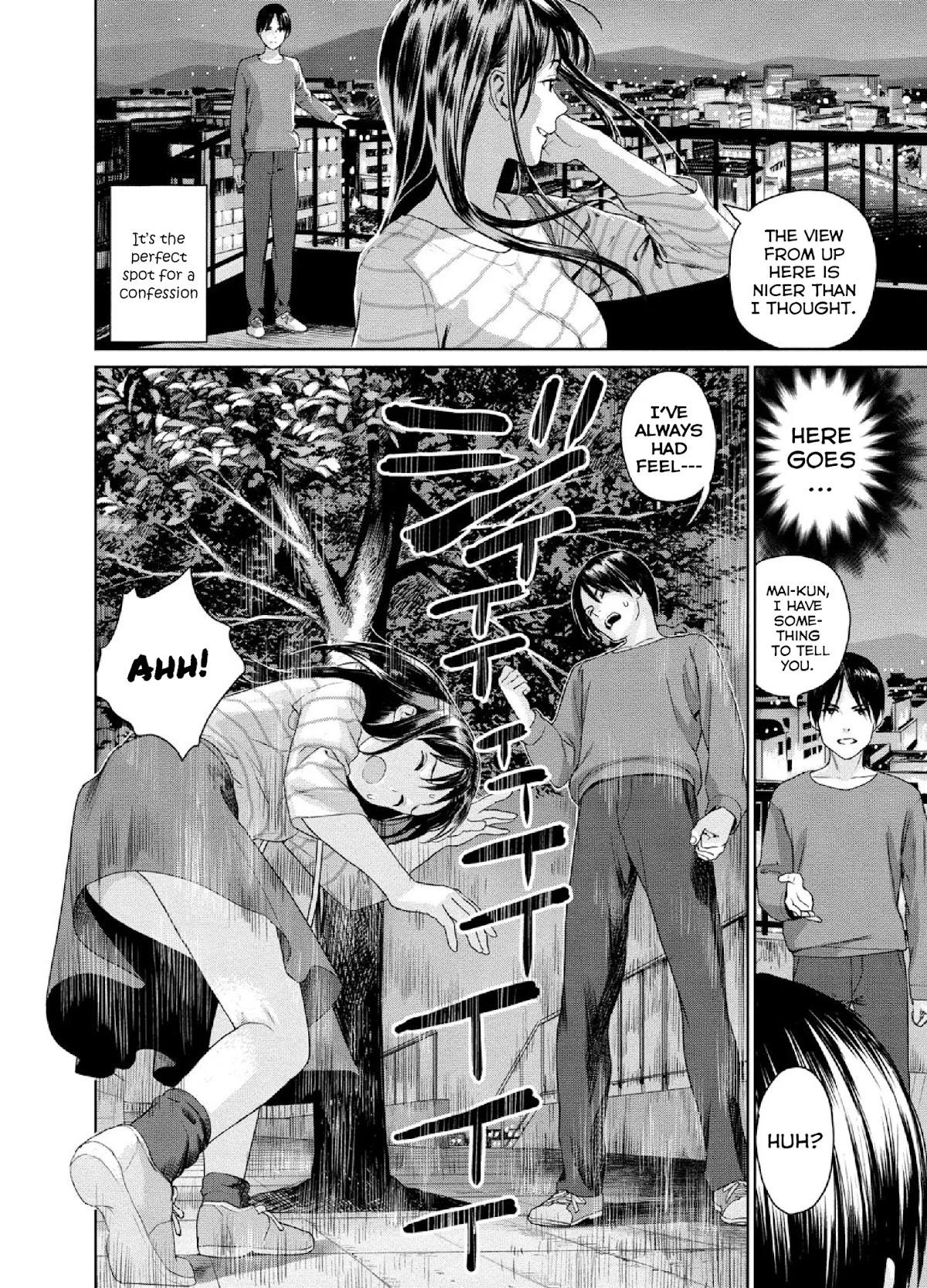 Mai no Mushigurashi Chapter 6 page 4 - Chapter 6: Headless Katydid