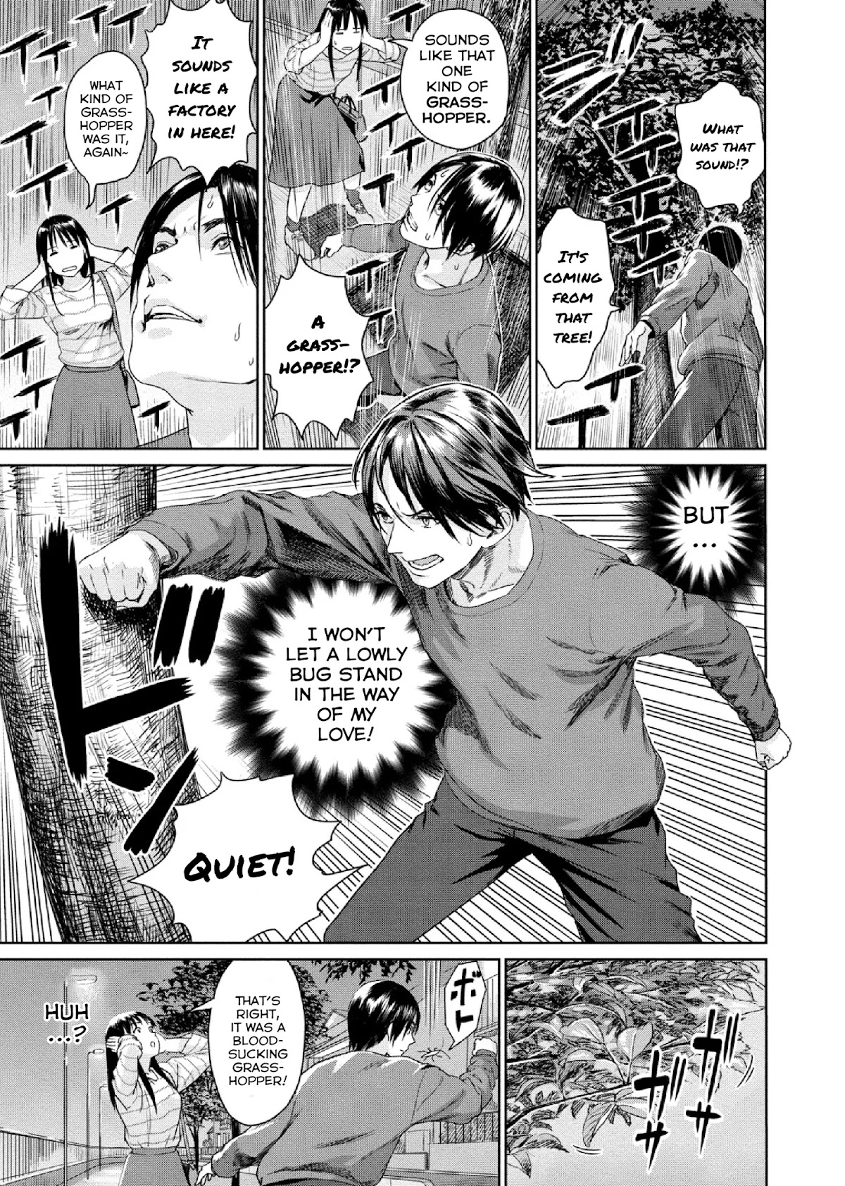 Mai no Mushigurashi Chapter 6 page 5 - Chapter 6: Headless Katydid