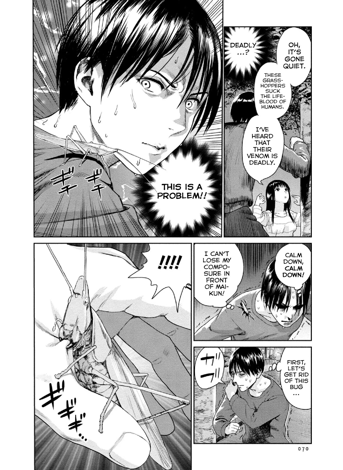 Mai no Mushigurashi Chapter 6 page 6 - Chapter 6: Headless Katydid