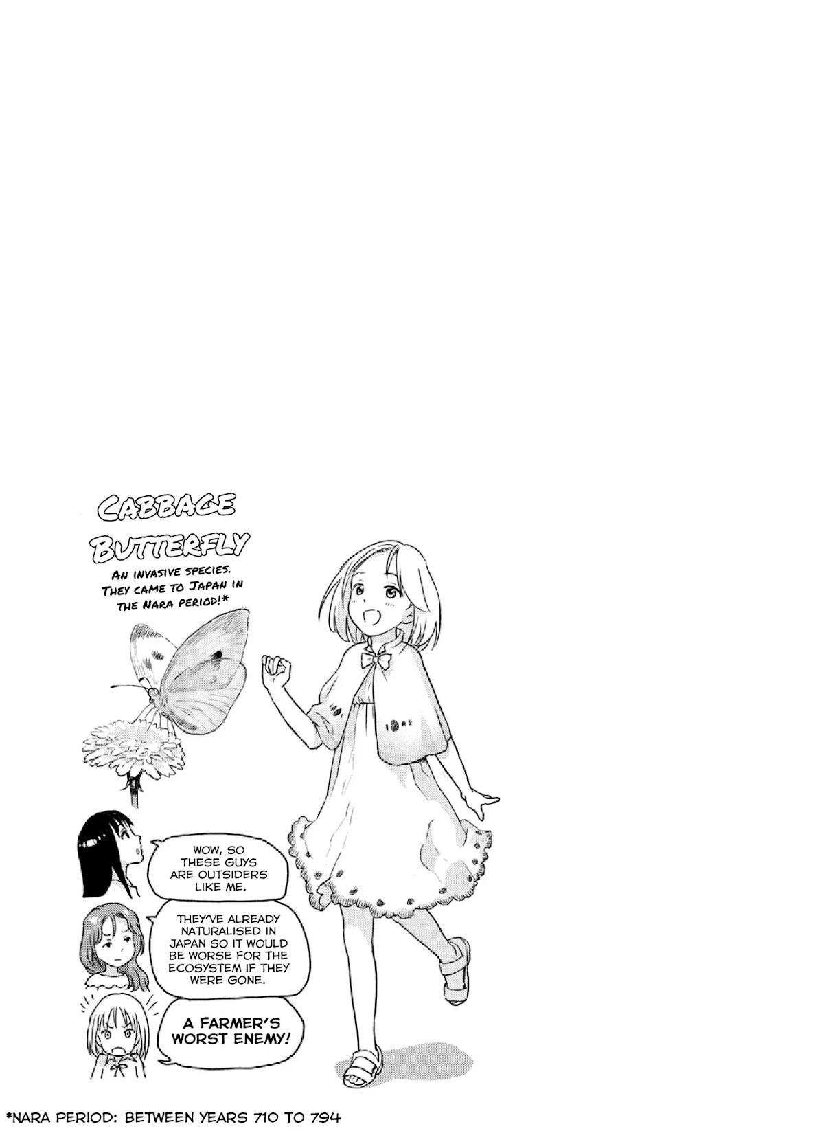 Mai no Mushigurashi Chapter 6 page 9 - Chapter 6: Headless Katydid