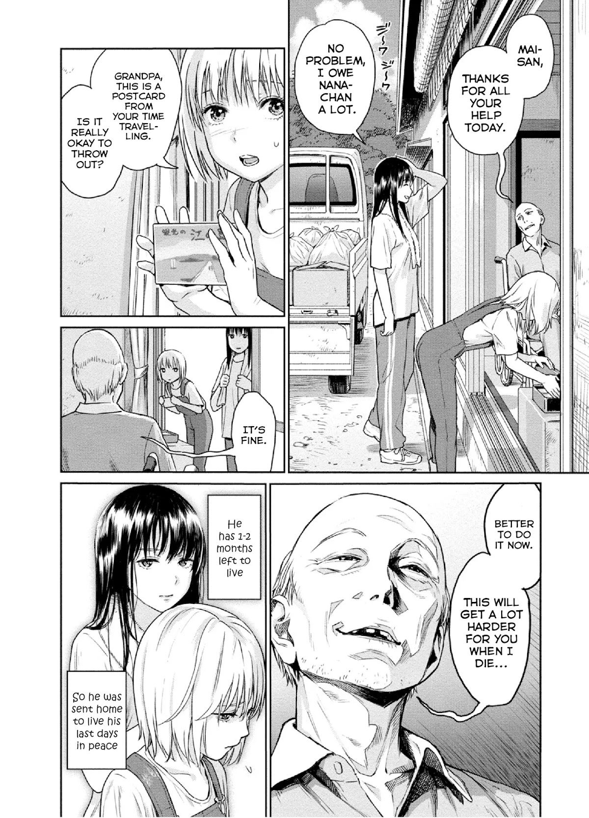Mai no Mushigurashi Chapter 7 page 2 - Chapter 7: Silverfish