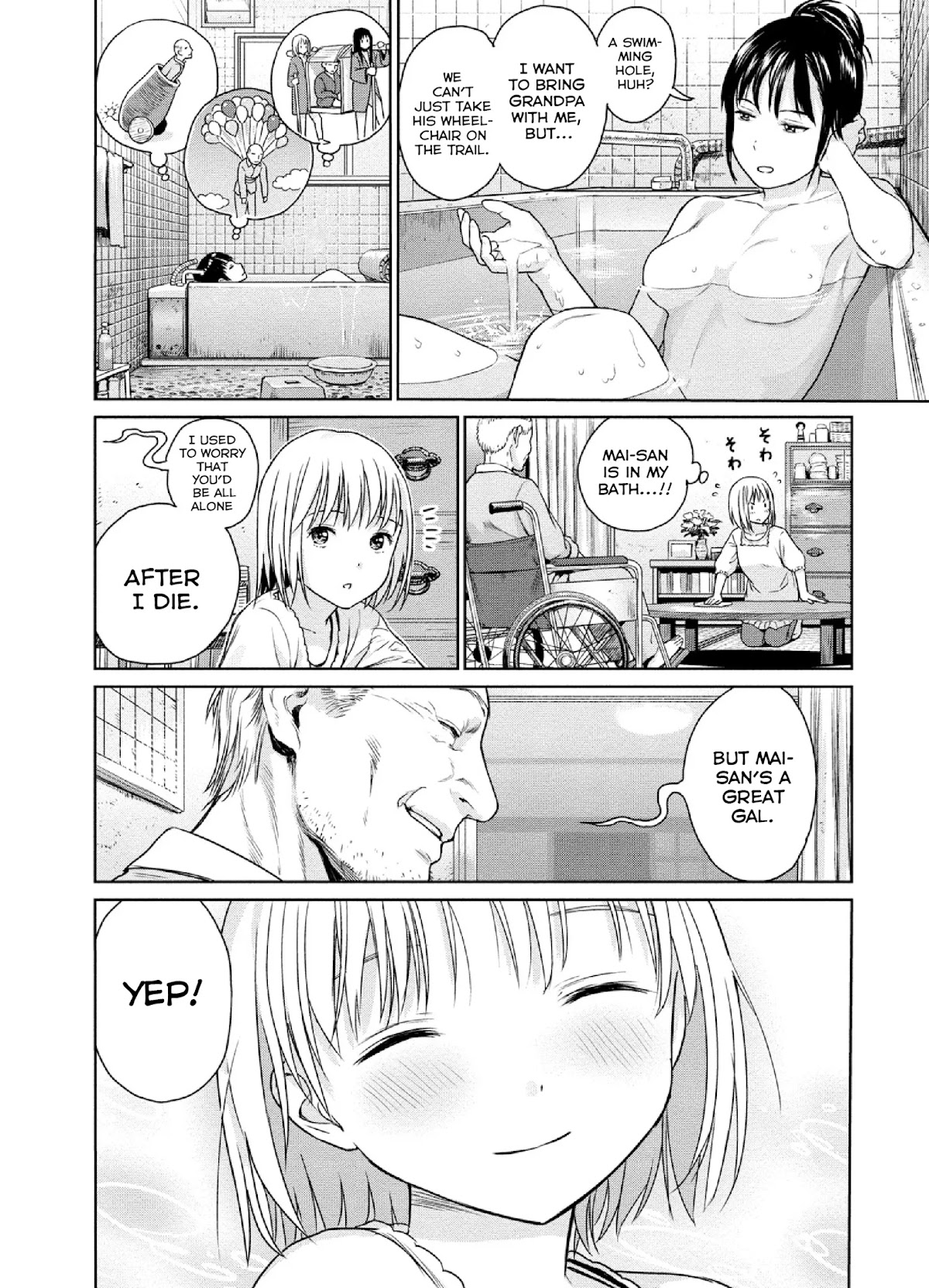 Mai no Mushigurashi Chapter 7 page 8 - Chapter 7: Silverfish
