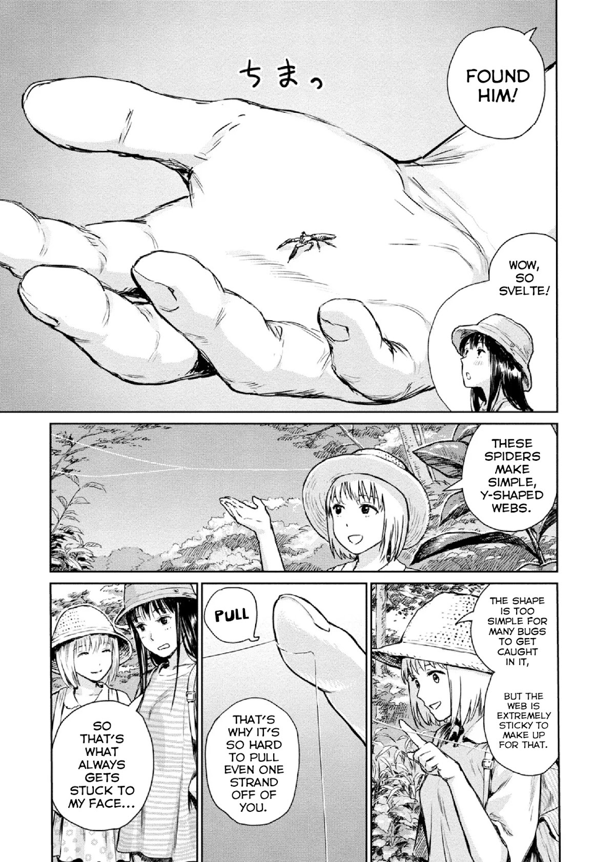 Mai no Mushigurashi Chapter 8 page 5 - Chapter 8: Orb Weaver