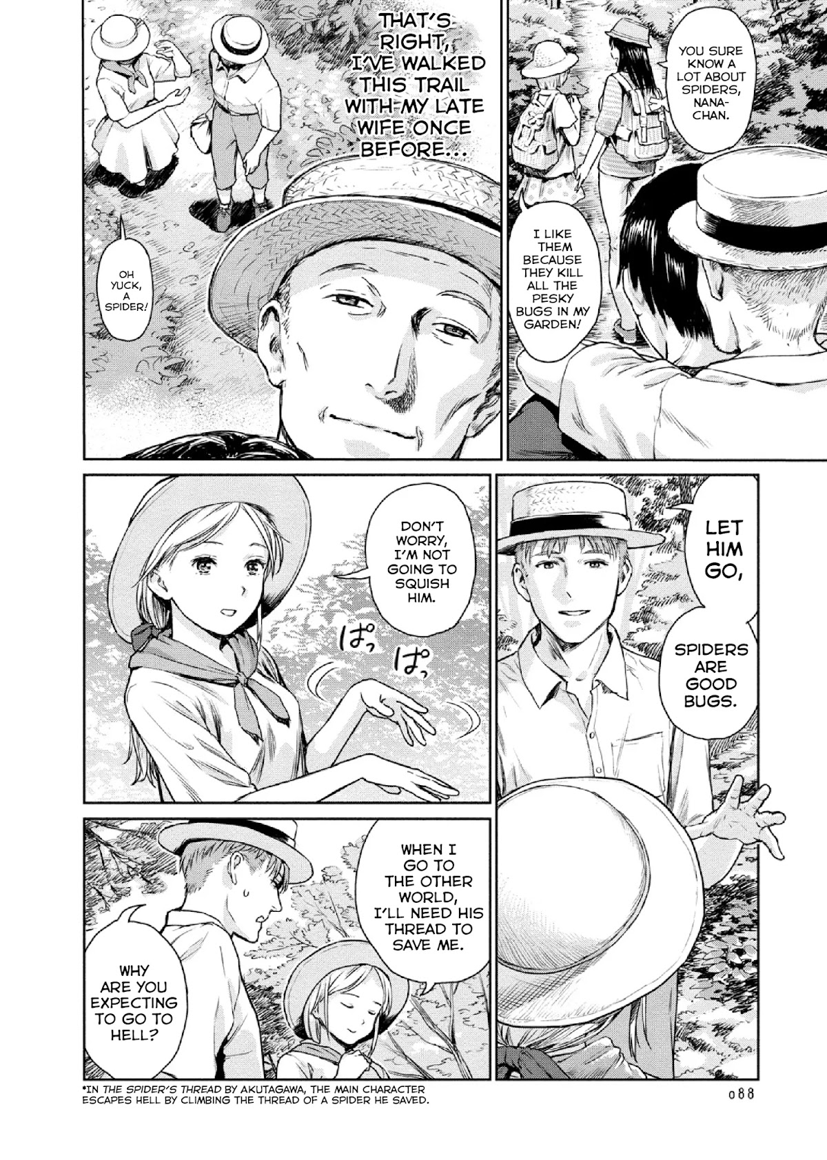 Mai no Mushigurashi Chapter 8 page 6 - Chapter 8: Orb Weaver