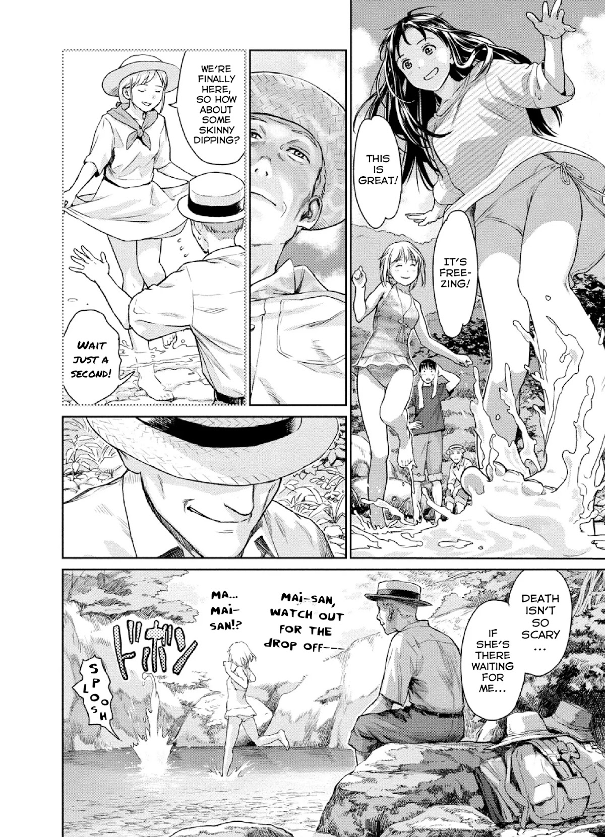 Mai no Mushigurashi Chapter 8 page 8 - Chapter 8: Orb Weaver