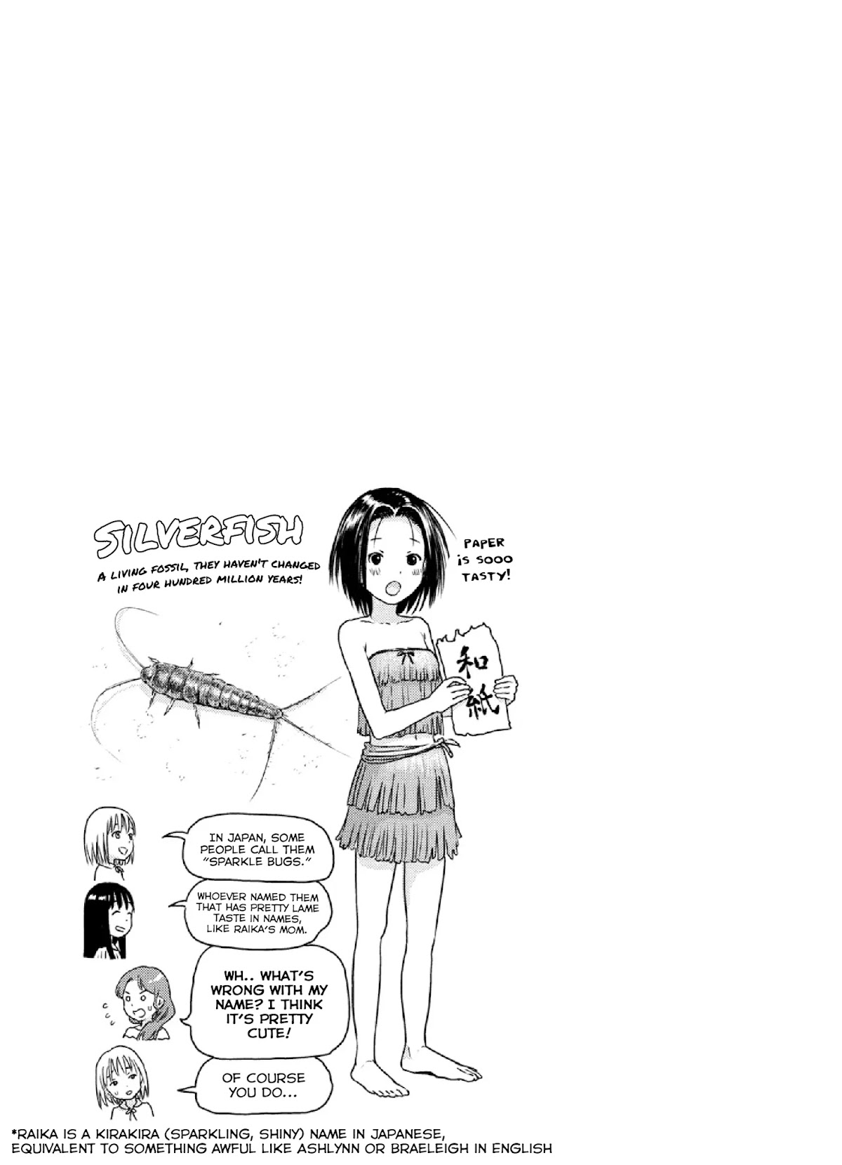 Mai no Mushigurashi Chapter 8 page 9 - Chapter 8: Orb Weaver