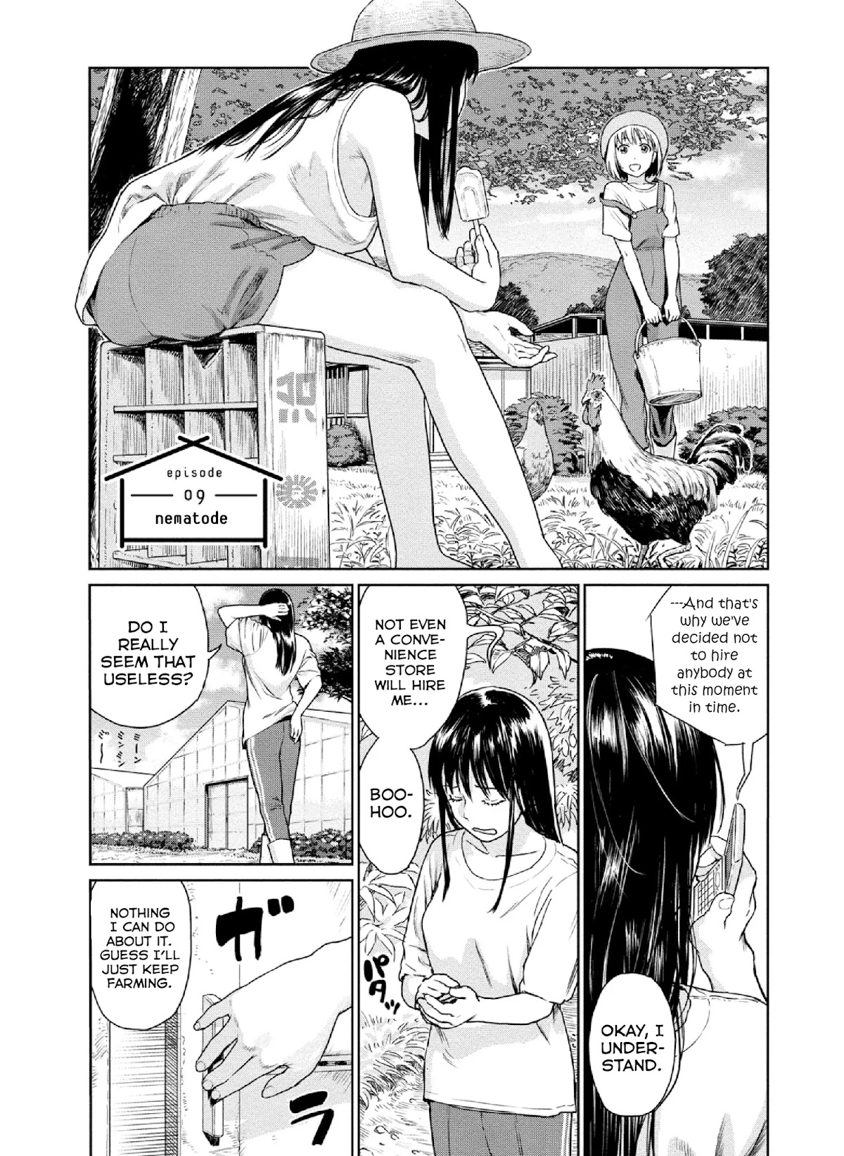 Mai no Mushigurashi Chapter 9 page 1 - Chapter 9: Nematode