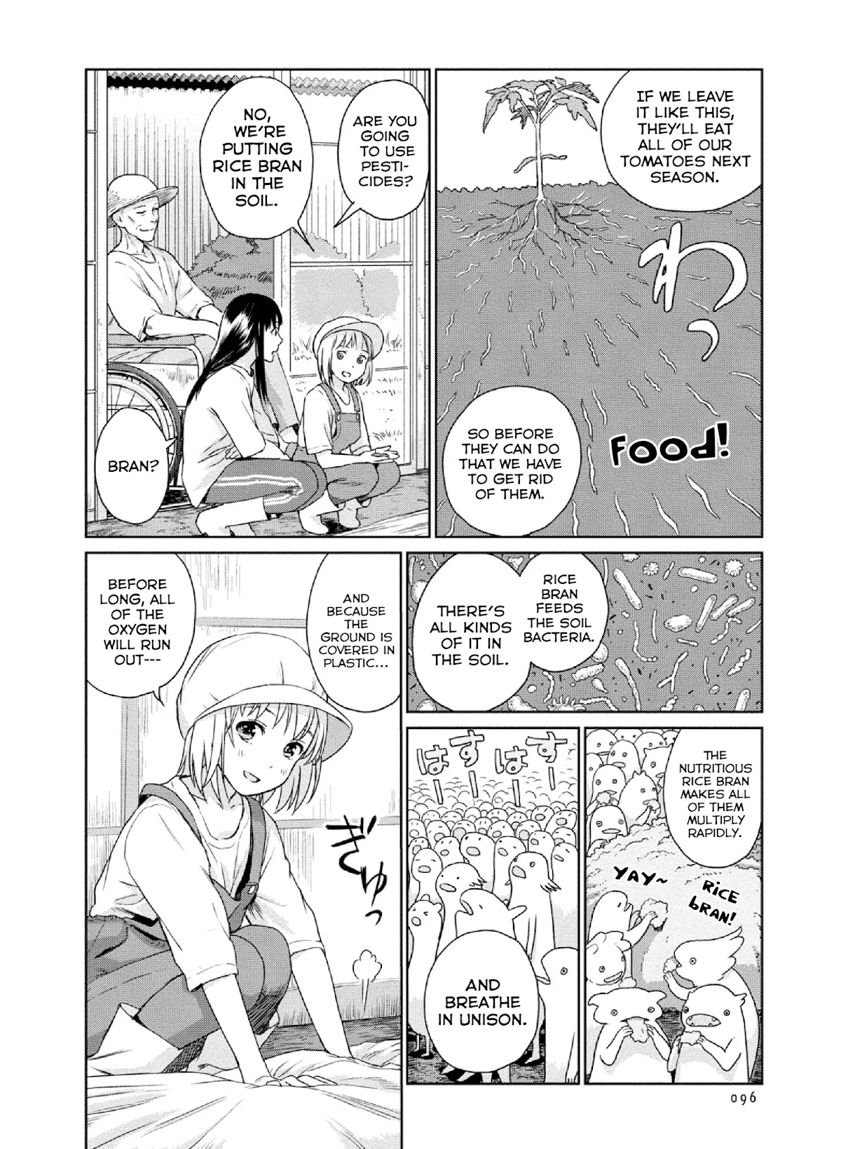 Mai no Mushigurashi Chapter 9 page 4 - Chapter 9: Nematode