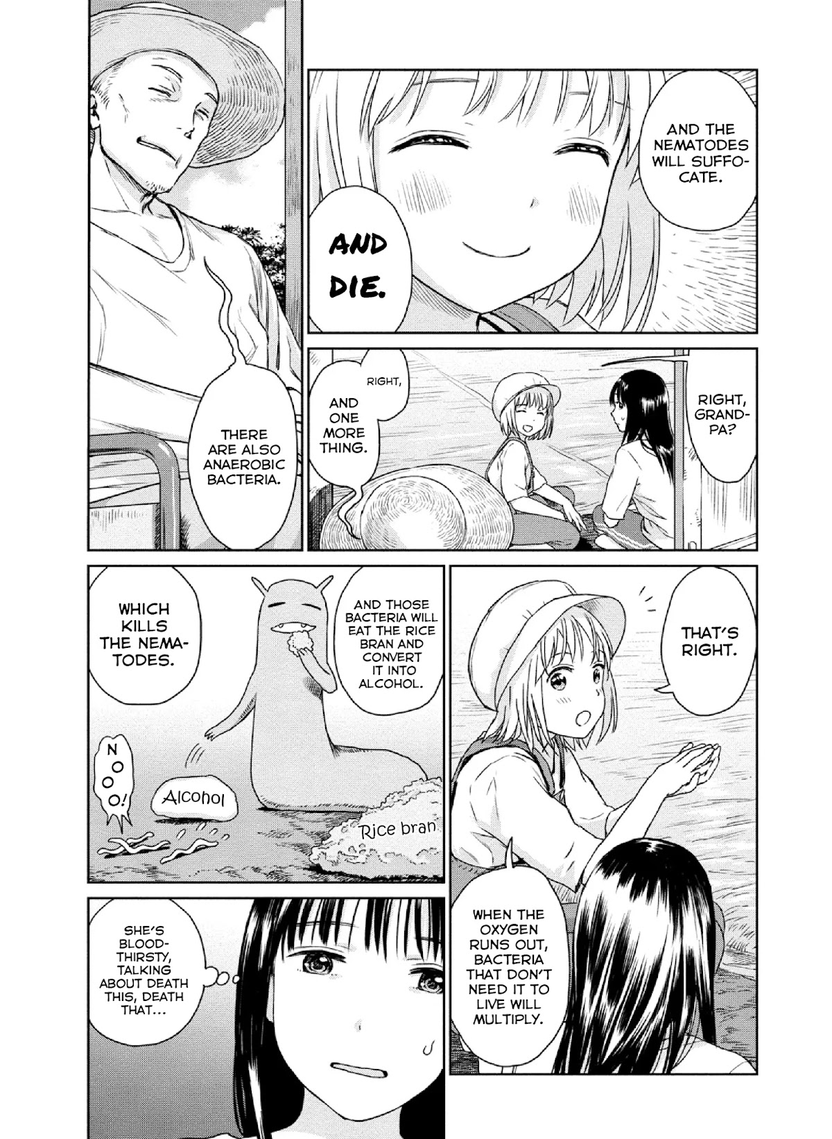 Mai no Mushigurashi Chapter 9 page 5 - Chapter 9: Nematode