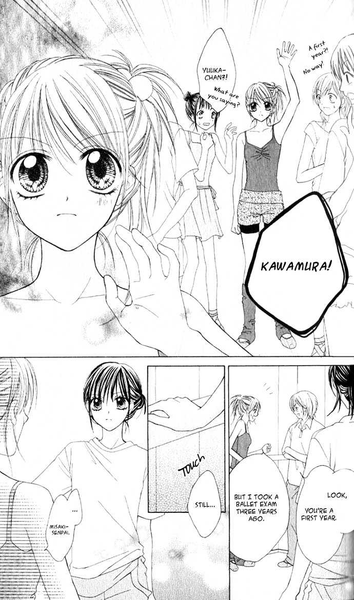 Mai Oriru Hana Chapter 1 page 14 - Chapter 1