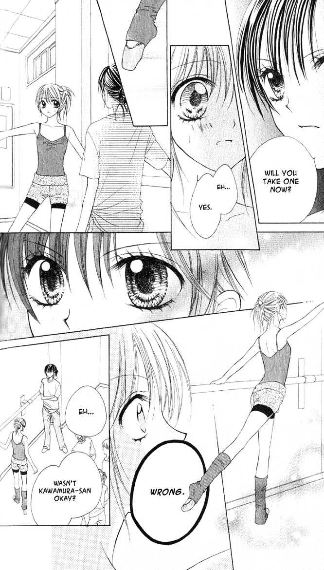 Mai Oriru Hana Chapter 1 page 15 - Chapter 1