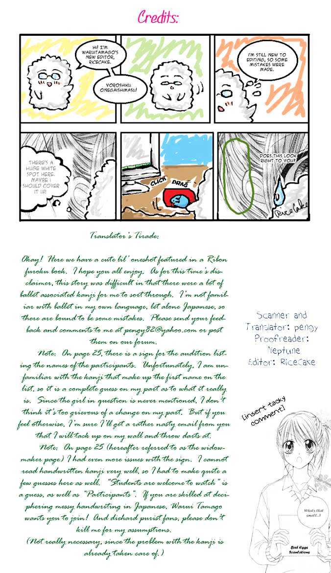 Mai Oriru Hana Chapter 1 page 2 - Chapter 1