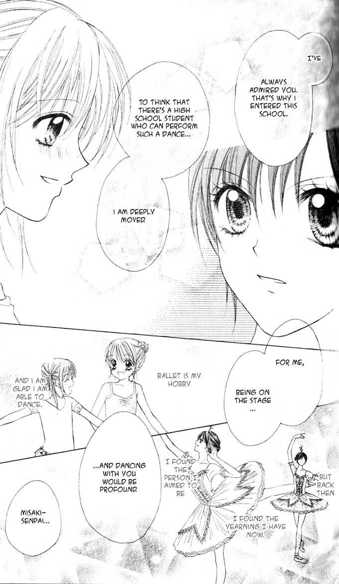 Mai Oriru Hana Chapter 1 page 24 - Chapter 1