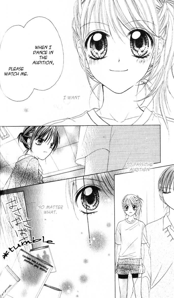 Mai Oriru Hana Chapter 1 page 25 - Chapter 1