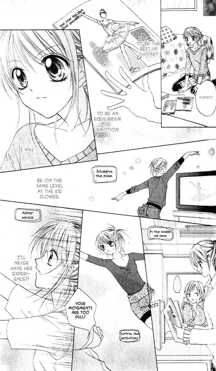 Mai Oriru Hana Chapter 1 page 26 - Chapter 1