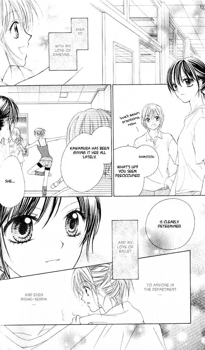 Mai Oriru Hana Chapter 1 page 27 - Chapter 1