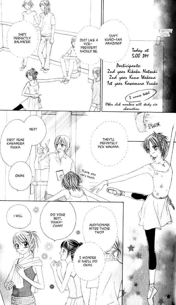 Mai Oriru Hana Chapter 1 page 28 - Chapter 1