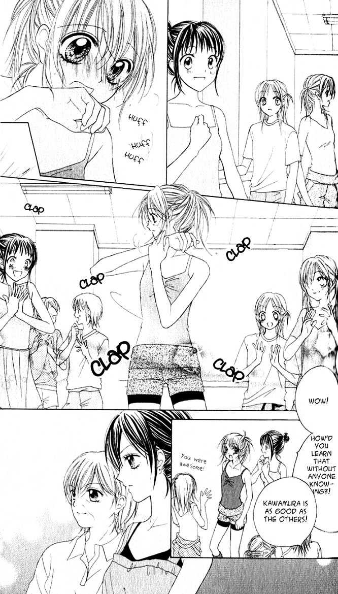 Mai Oriru Hana Chapter 1 page 32 - Chapter 1