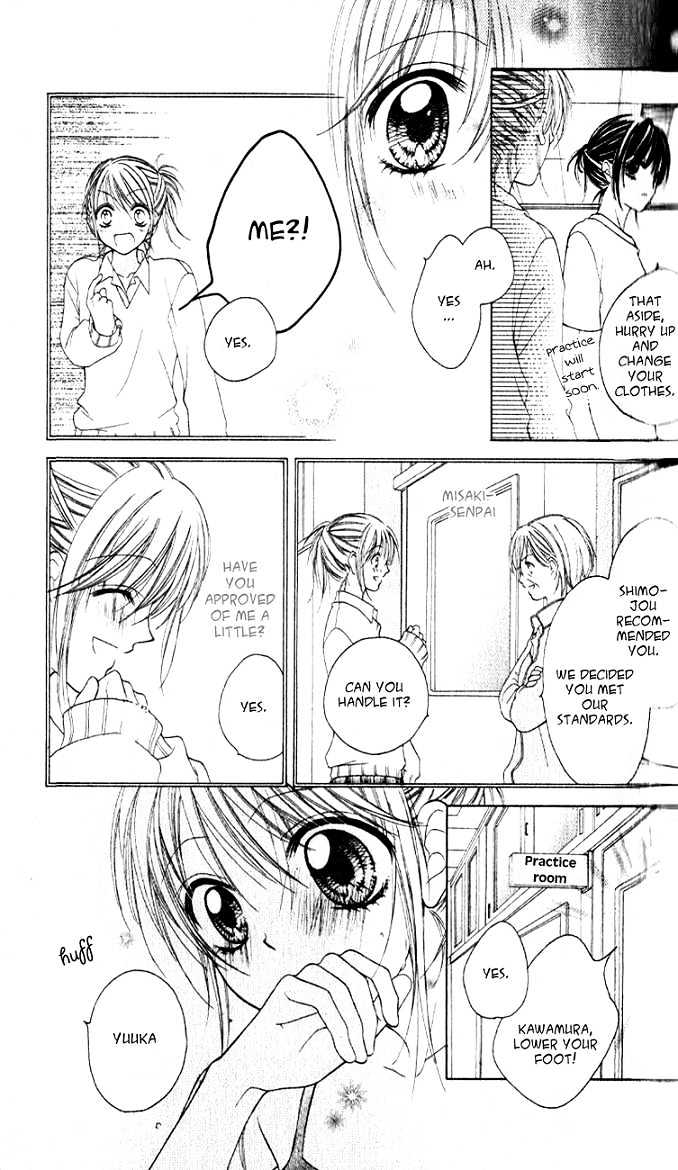 Mai Oriru Hana Chapter 1 page 34 - Chapter 1