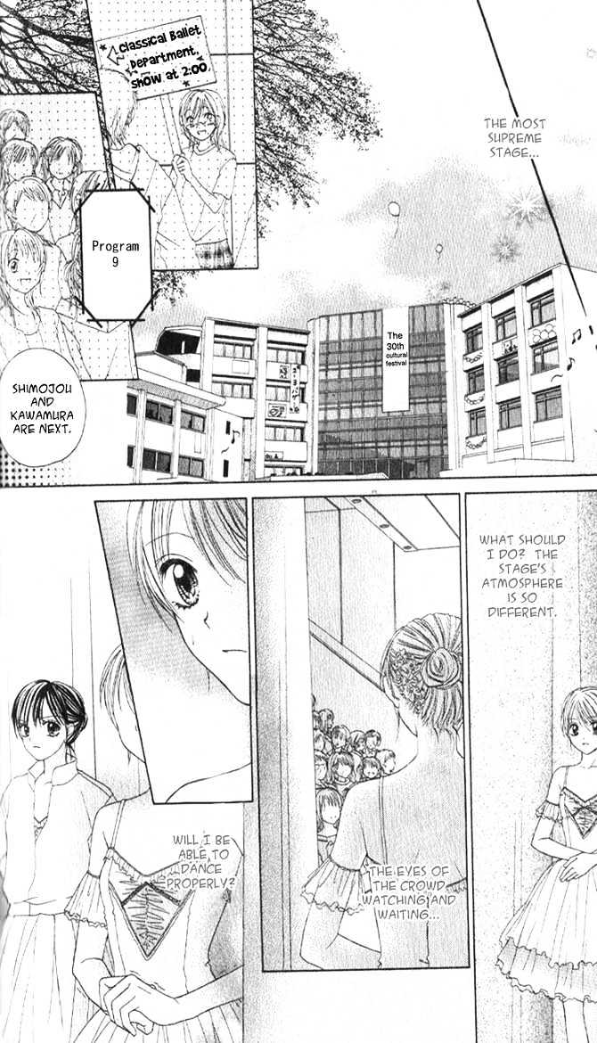 Mai Oriru Hana Chapter 1 page 37 - Chapter 1
