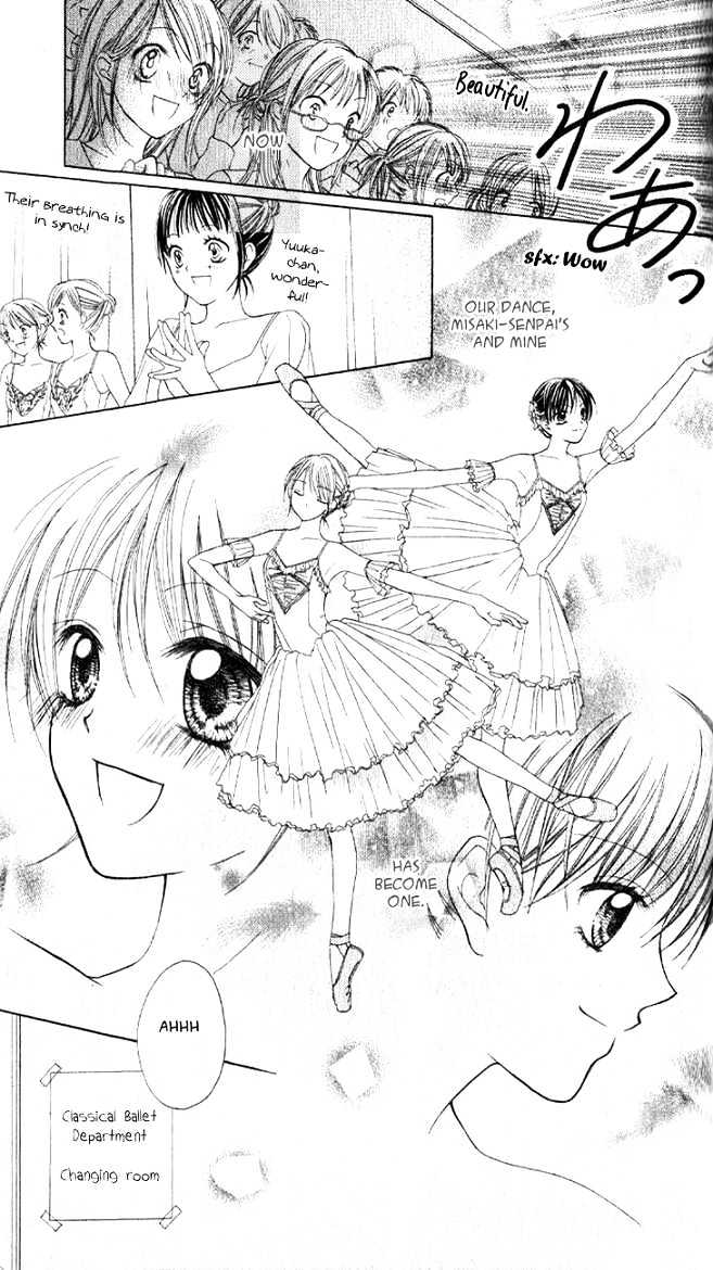 Mai Oriru Hana Chapter 1 page 40 - Chapter 1