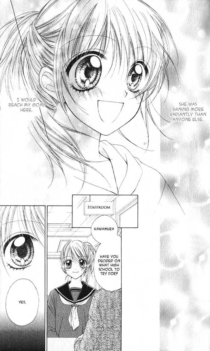 Mai Oriru Hana Chapter 1 page 6 - Chapter 1
