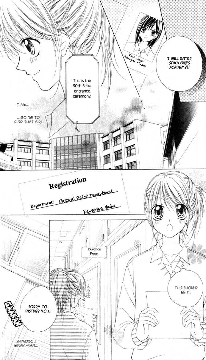 Mai Oriru Hana Chapter 1 page 7 - Chapter 1