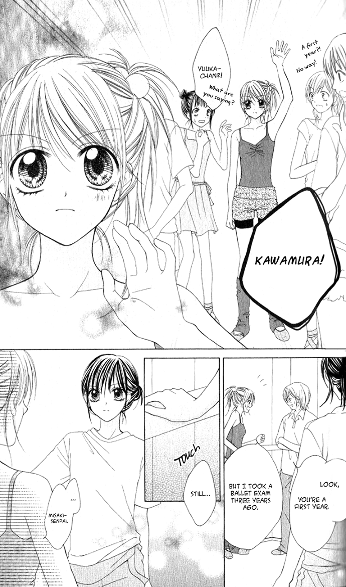 Mai Oriru Hana Chapter 3.2 page 14 - Chapter 3 v2 : Mai Oriru Hana