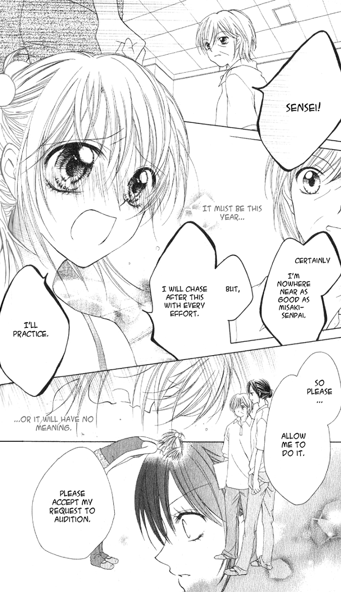 Mai Oriru Hana Chapter 3.2 page 17 - Chapter 3 v2 : Mai Oriru Hana