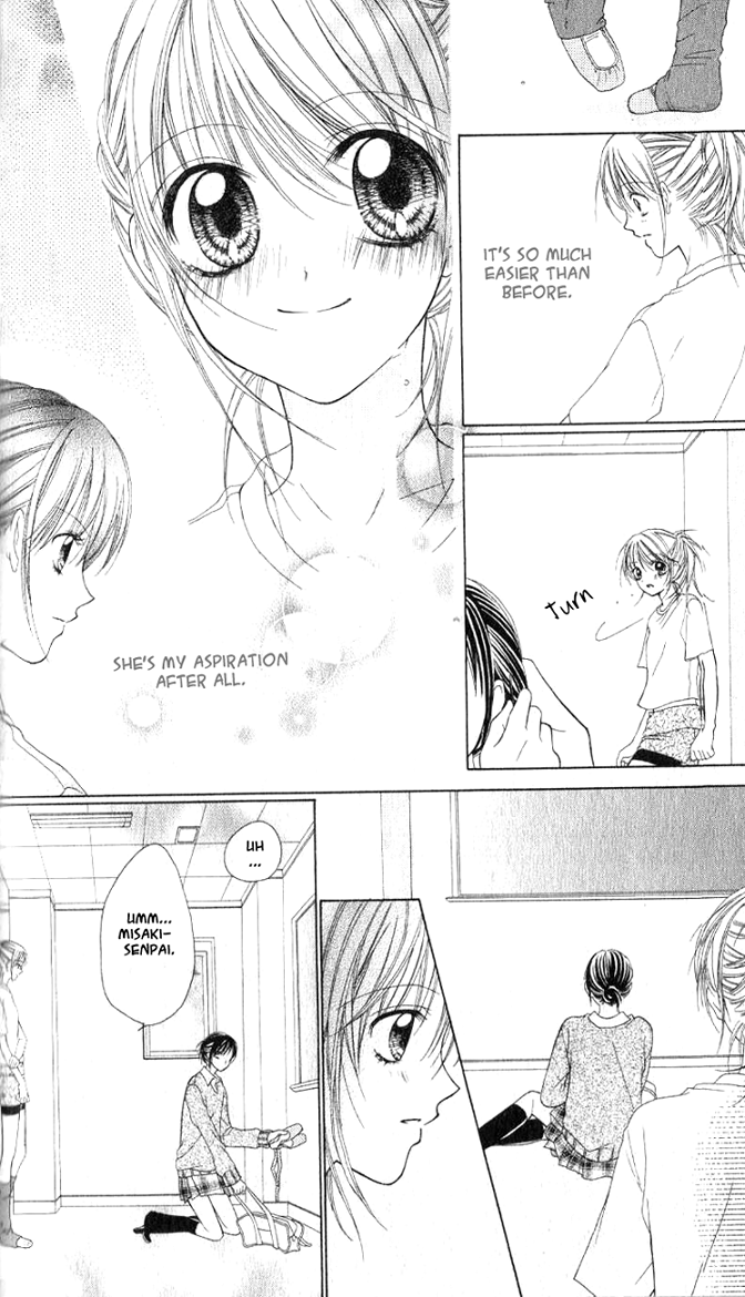 Mai Oriru Hana Chapter 3.2 page 23 - Chapter 3 v2 : Mai Oriru Hana
