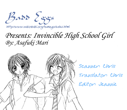 Mai Oriru Hana Chapter 5.2 page 1 - Chapter 5 v2 : Invincible HIgh School Girl ~Ayaka x Kenji~ [End]