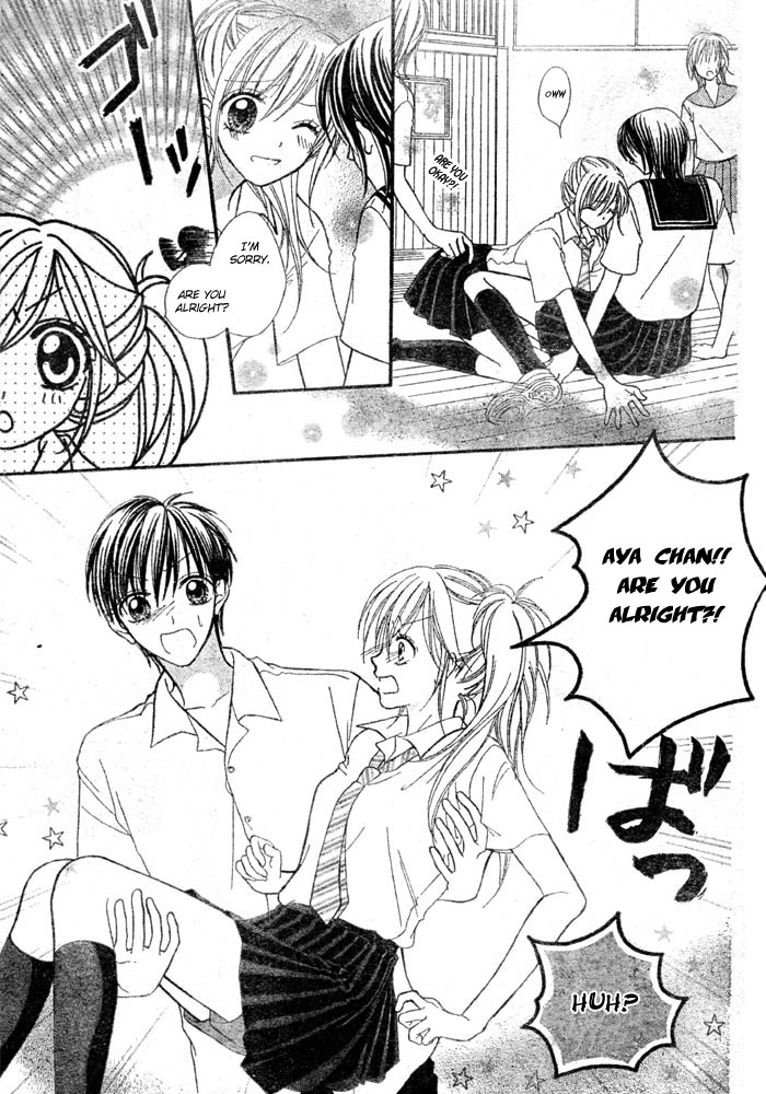 Mai Oriru Hana Chapter 5.2 page 10 - Chapter 5 v2 : Invincible HIgh School Girl ~Ayaka x Kenji~ [End]