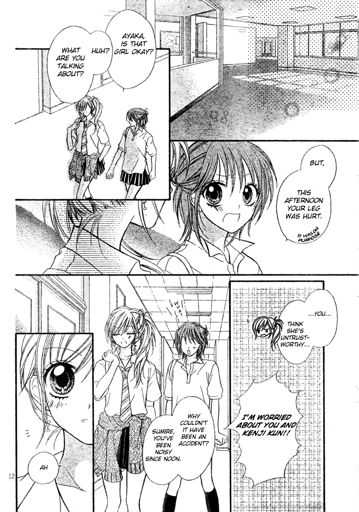 Mai Oriru Hana Chapter 5.2 page 13 - Chapter 5 v2 : Invincible HIgh School Girl ~Ayaka x Kenji~ [End]